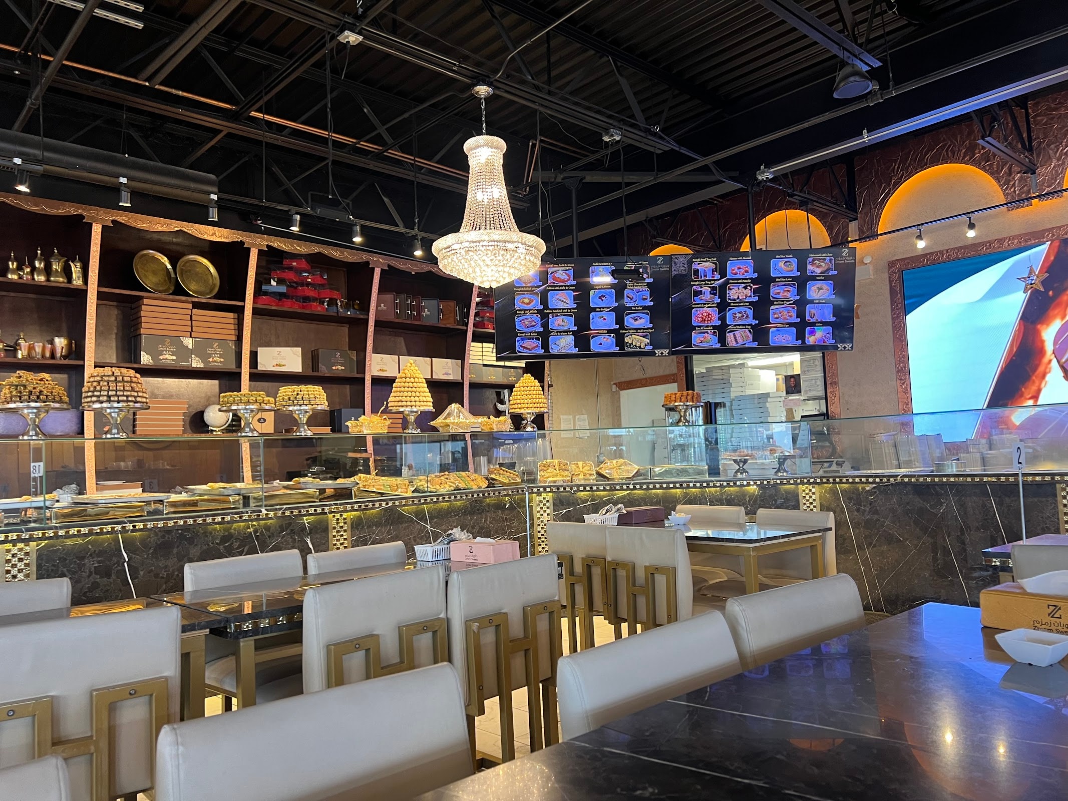 Baba Saj - Oak Lawn