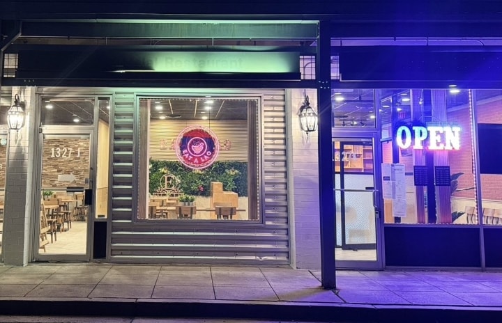 Eat A Lao Restaurant - Rockville