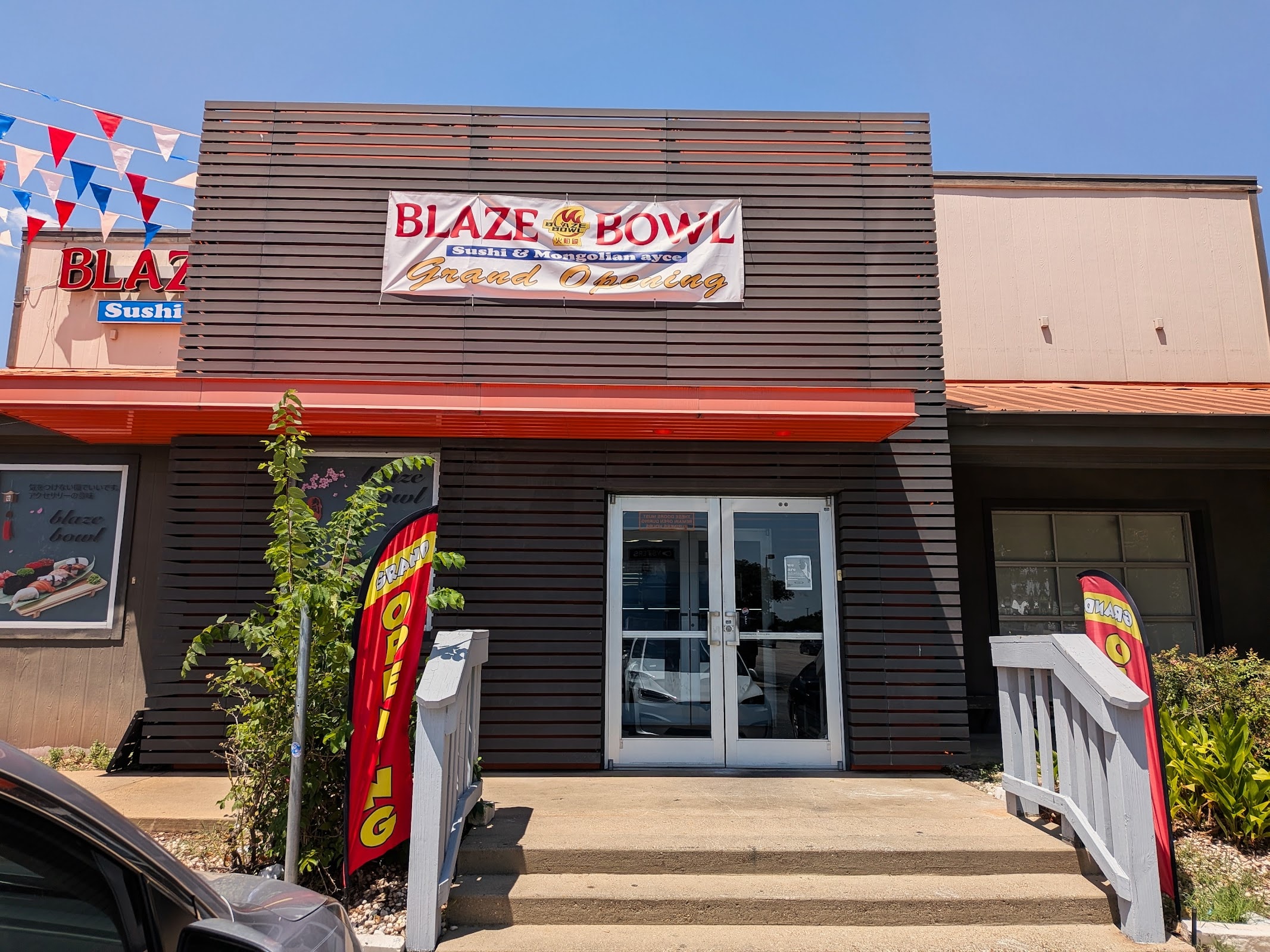 Blaze Bowl