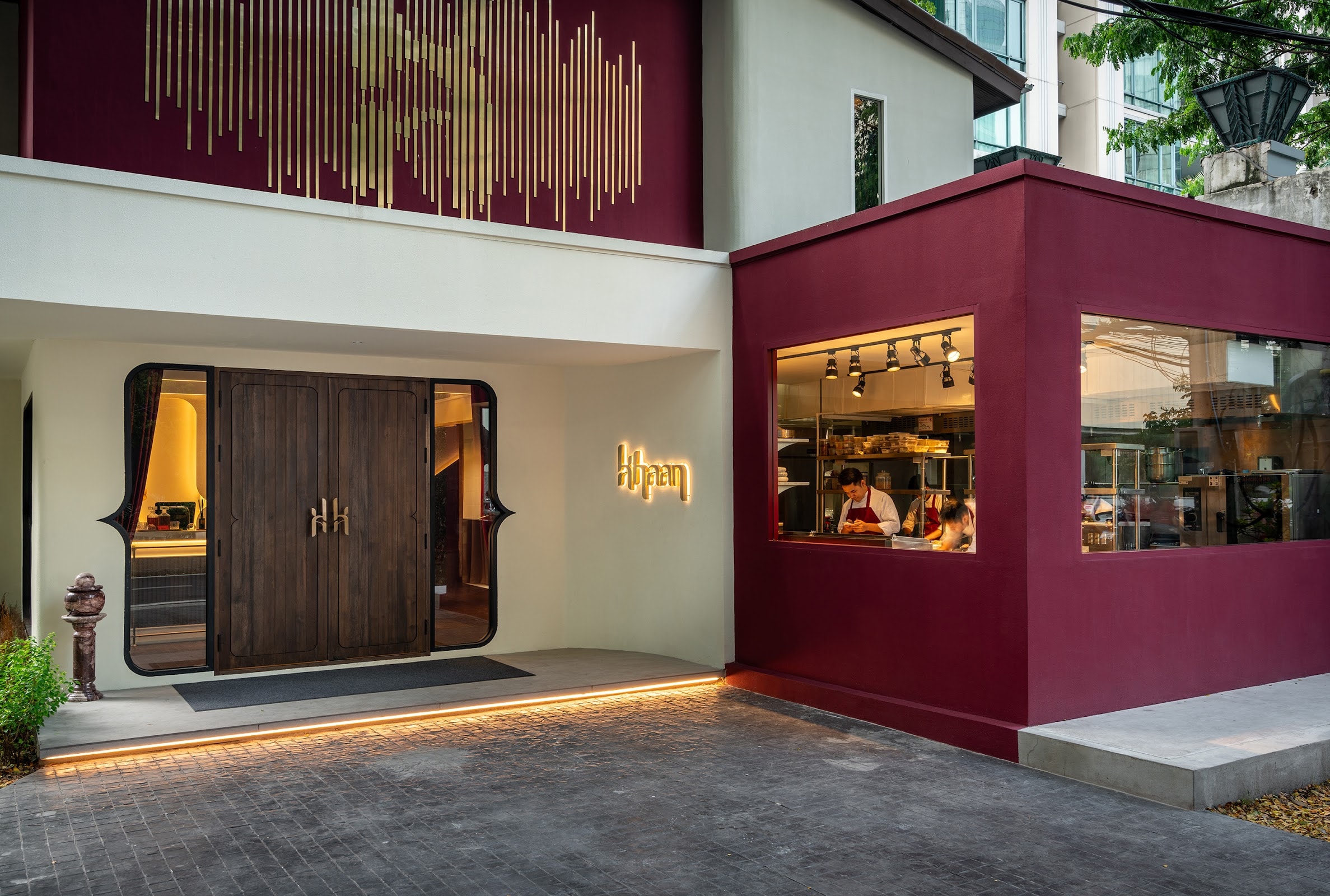 KHAAN Thai Fine Dining Restaurant