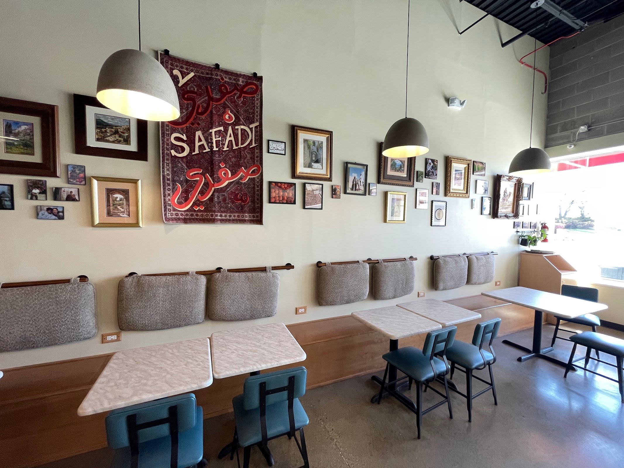 Safadi Coffee