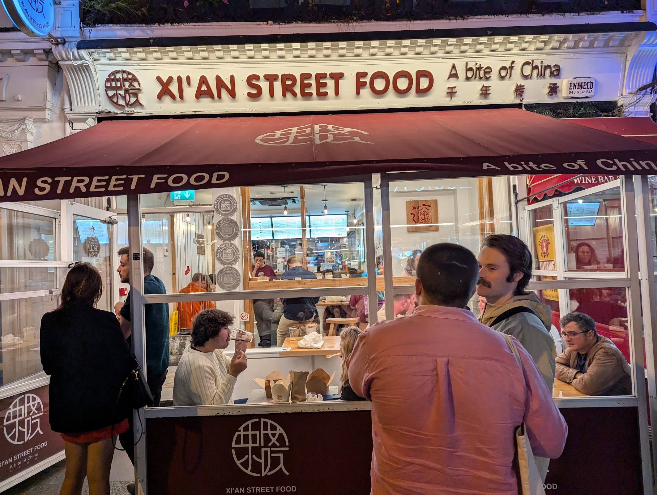 Xian Street Food Dublin