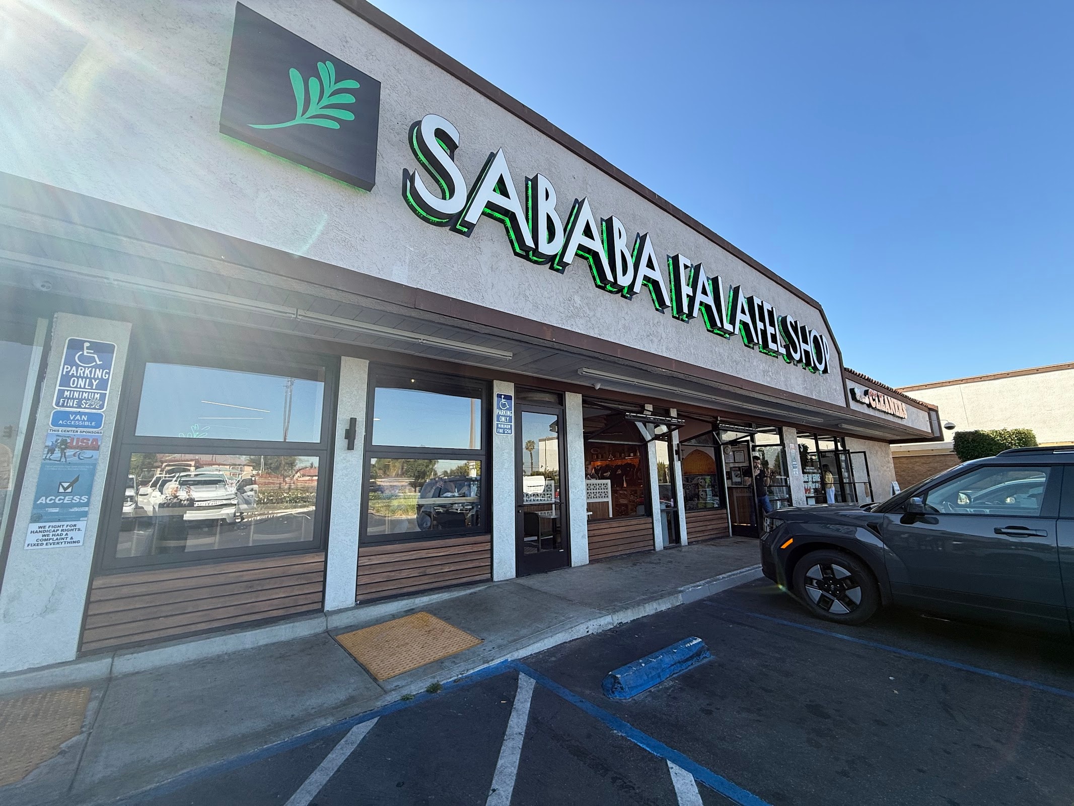 Sababa Falafel Shop