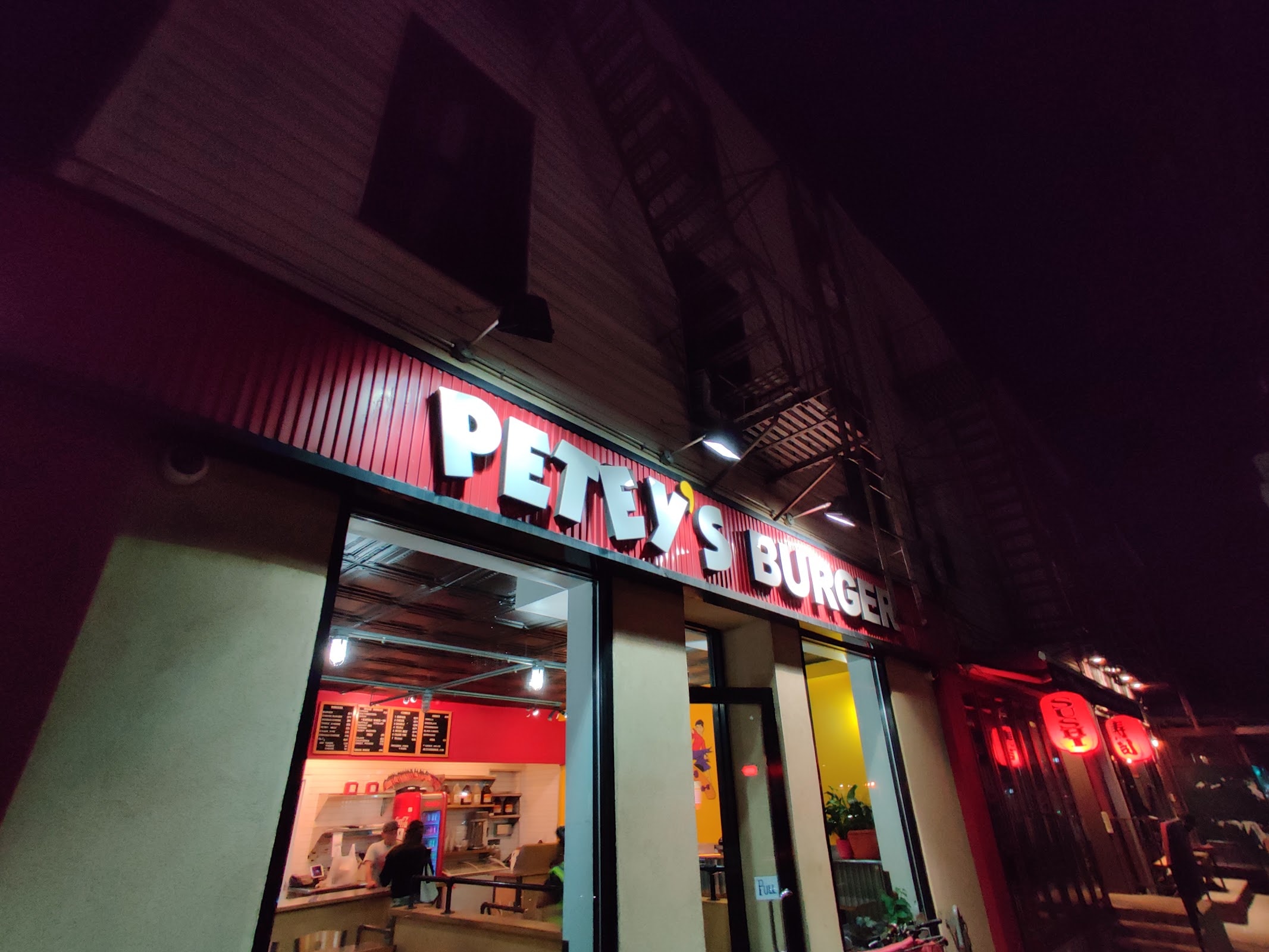 Petey's Burger