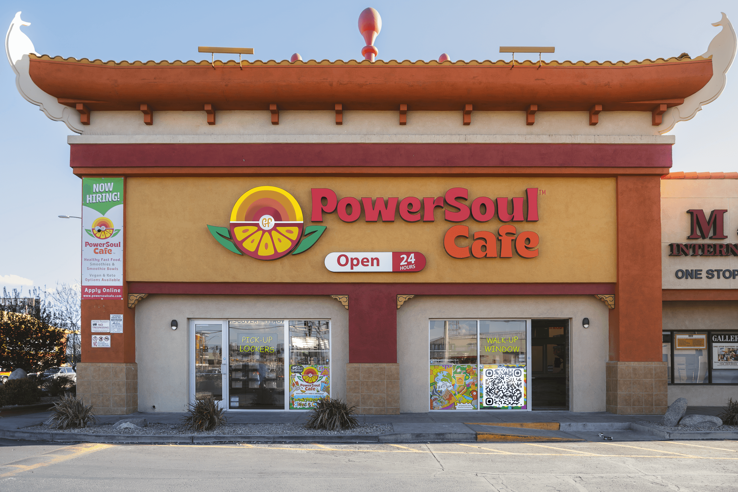 PowerSoul Cafe