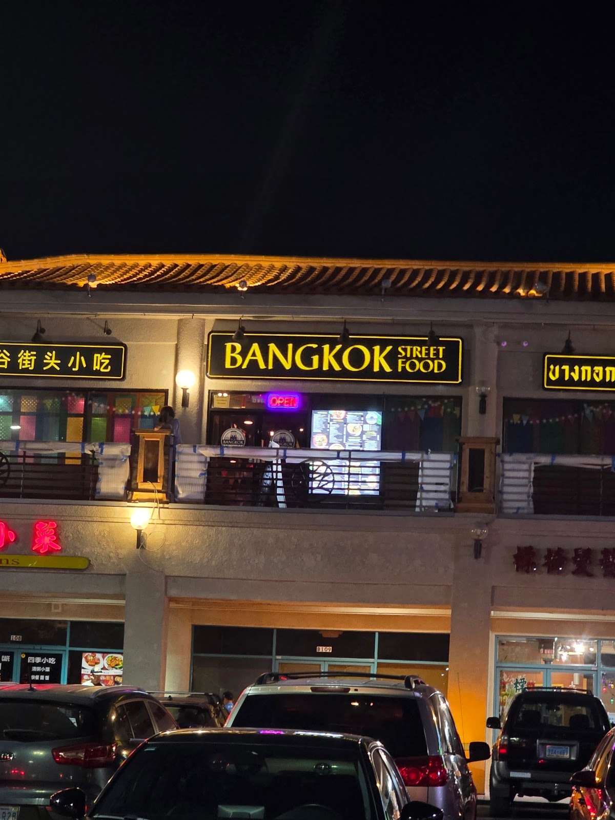 Bangkok Street Food