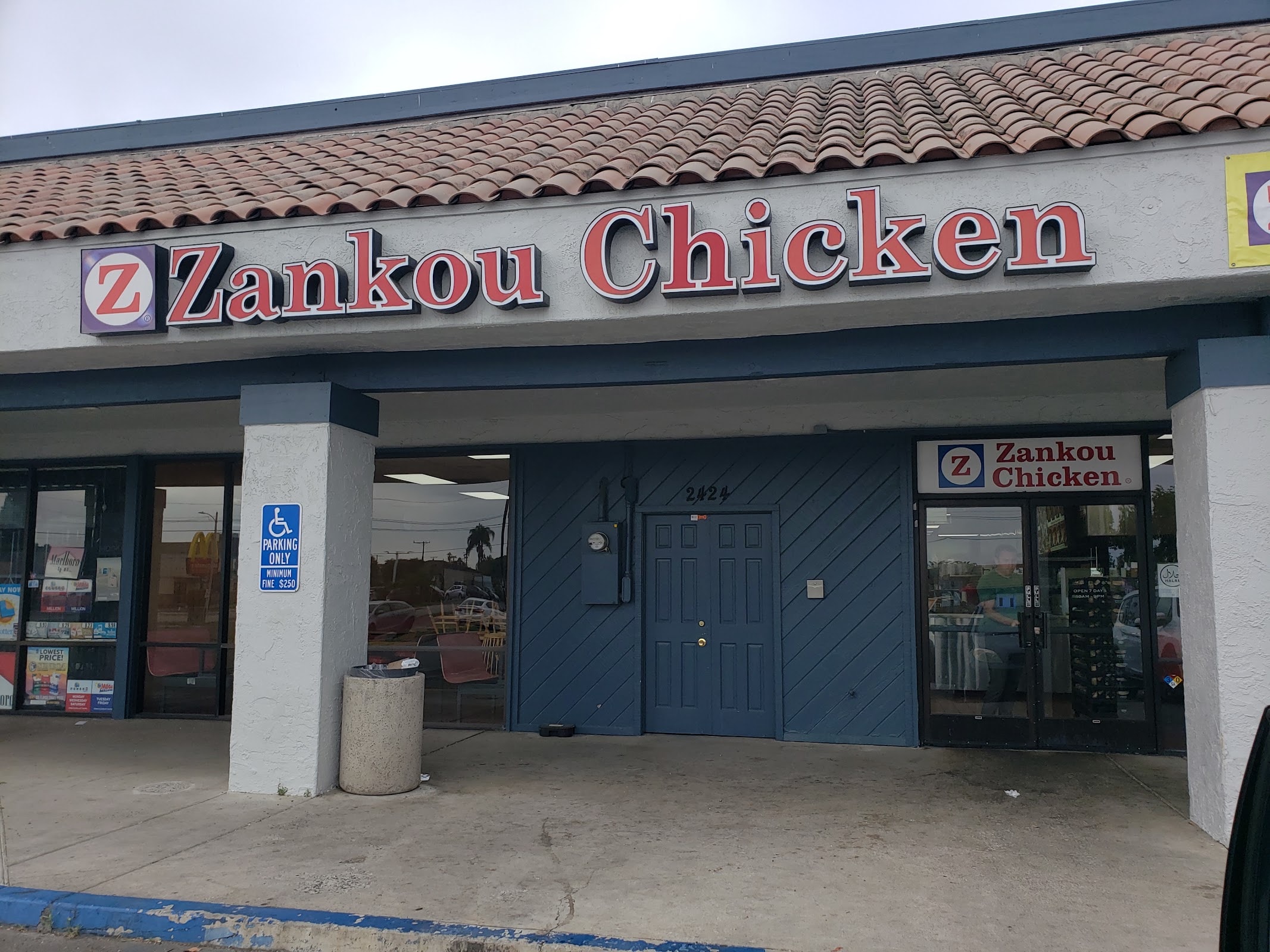 Zankou Chicken Anaheim