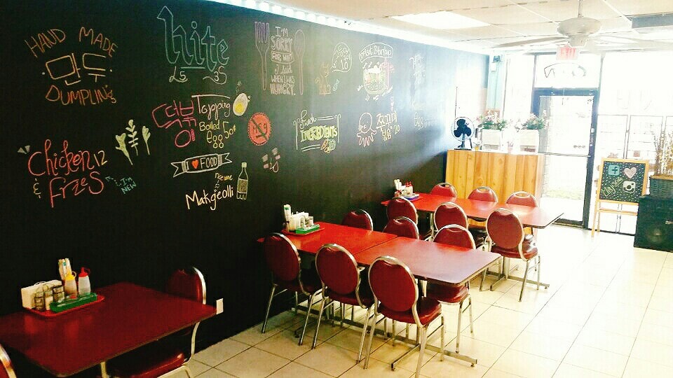 Minji's Cafe