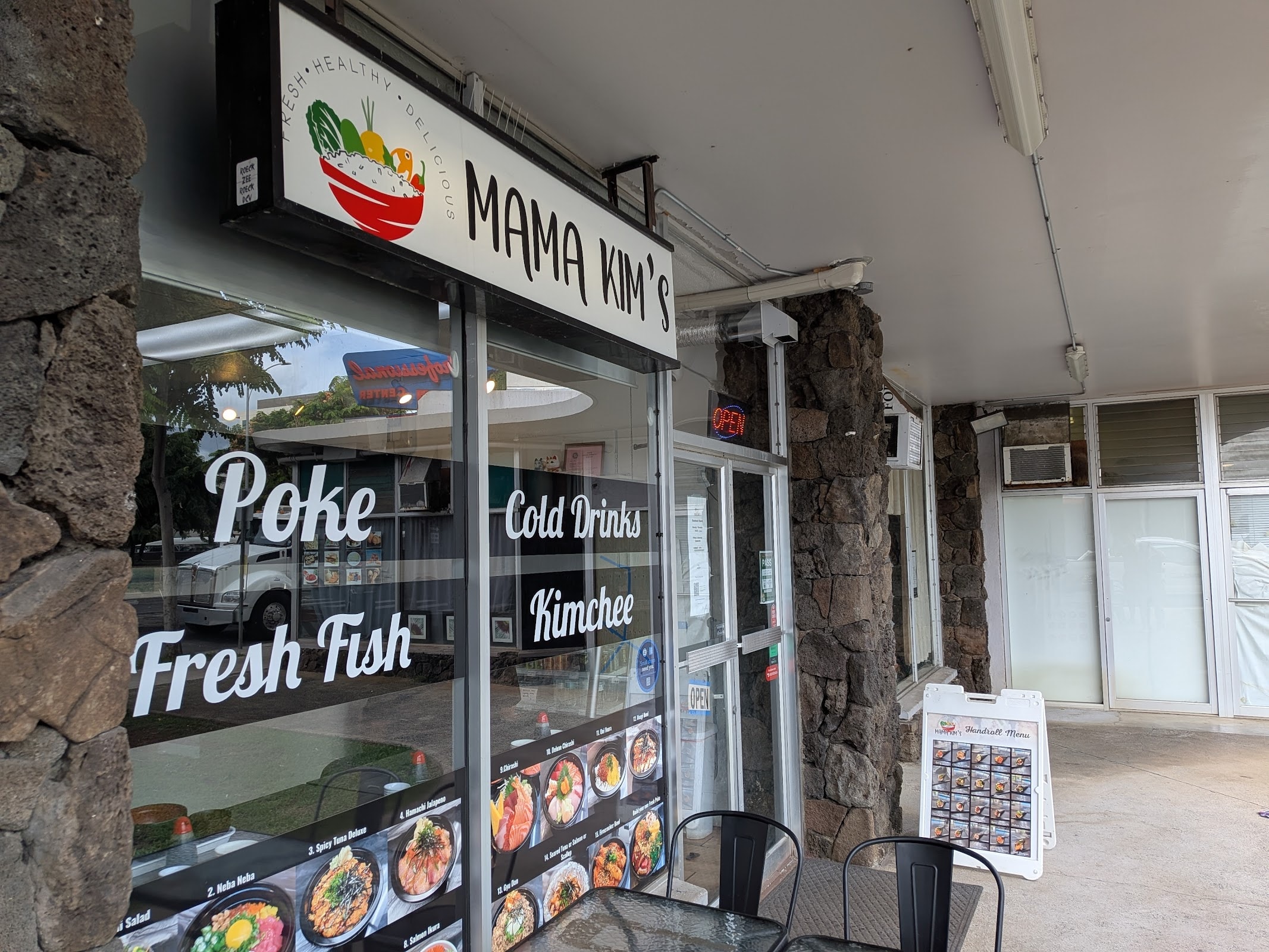 Mama Kim’s