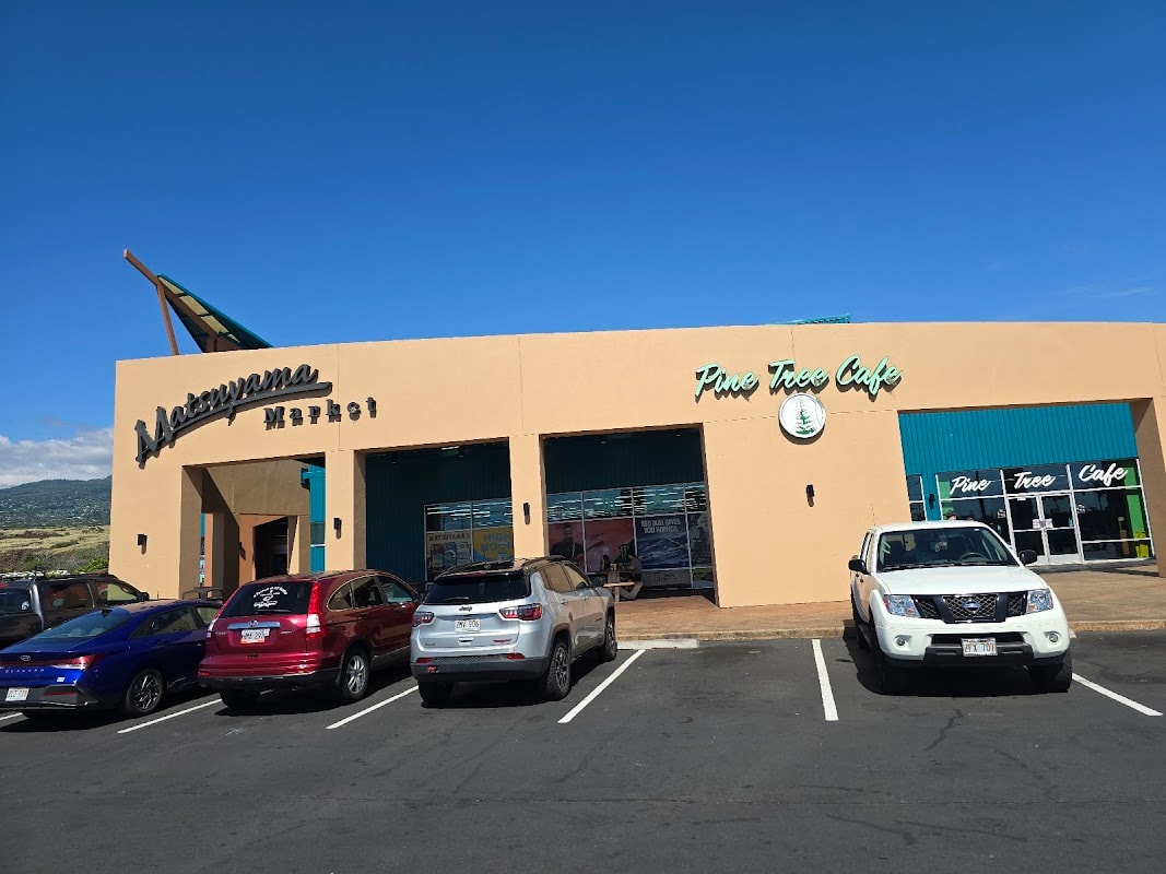 Pine Tree Cafe