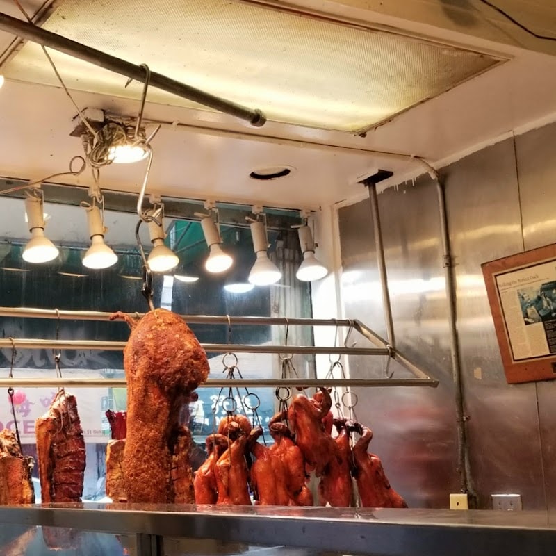 Sun Hing Restaurant