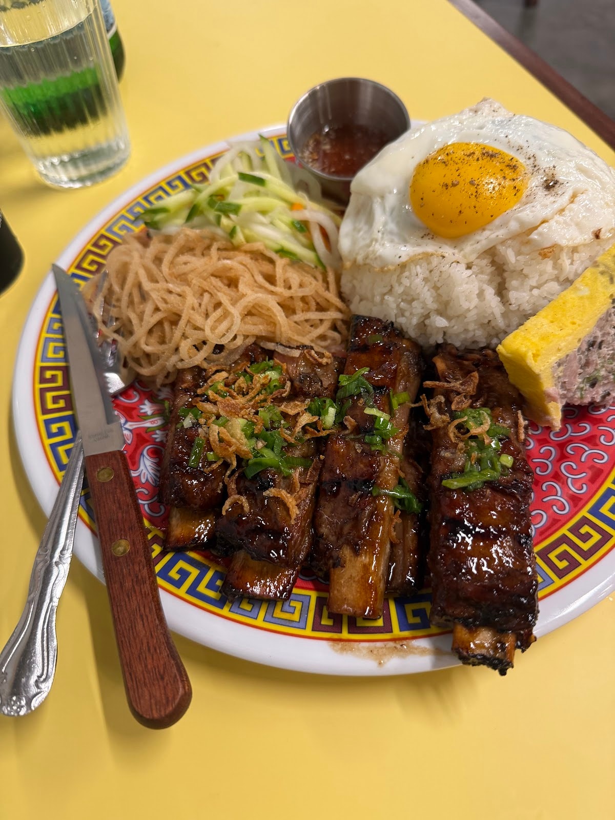 Pho Nam