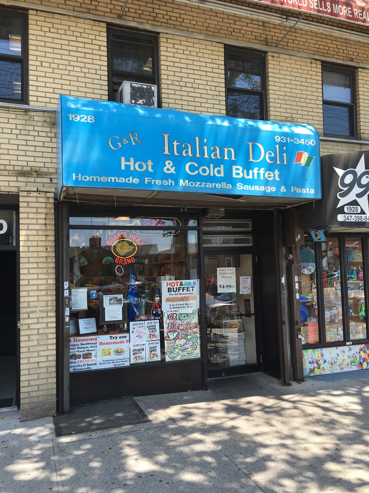 G & R Deli (Bronx)