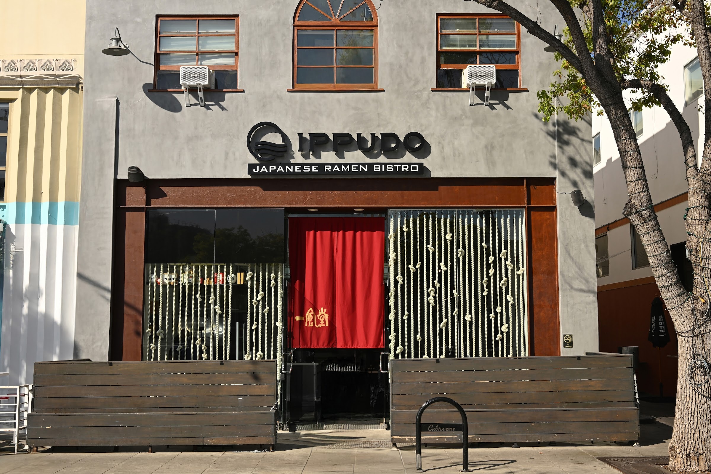 IPPUDO Culver City