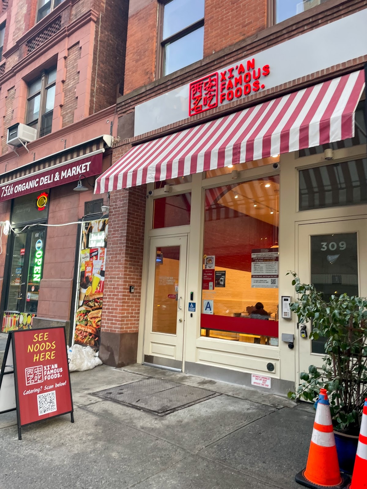 Xi'an Famous Foods 西安名吃 | 74th&Amsterdam UWS