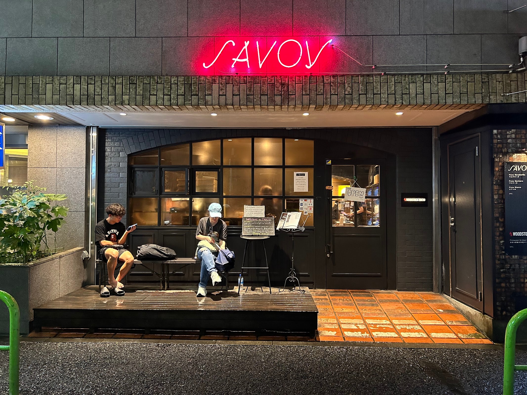 SAVOY Azabujuban