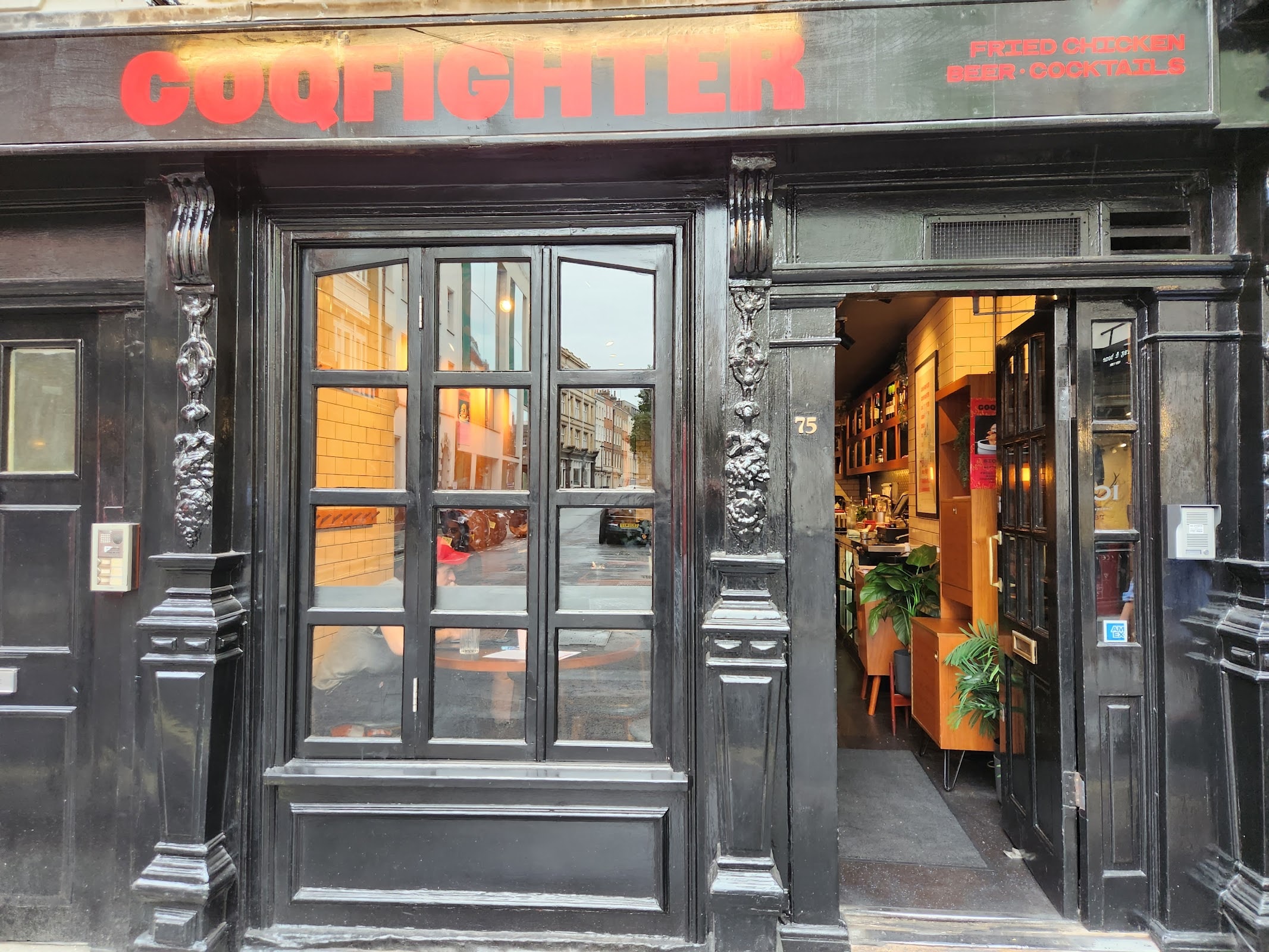 Coqfighter Soho