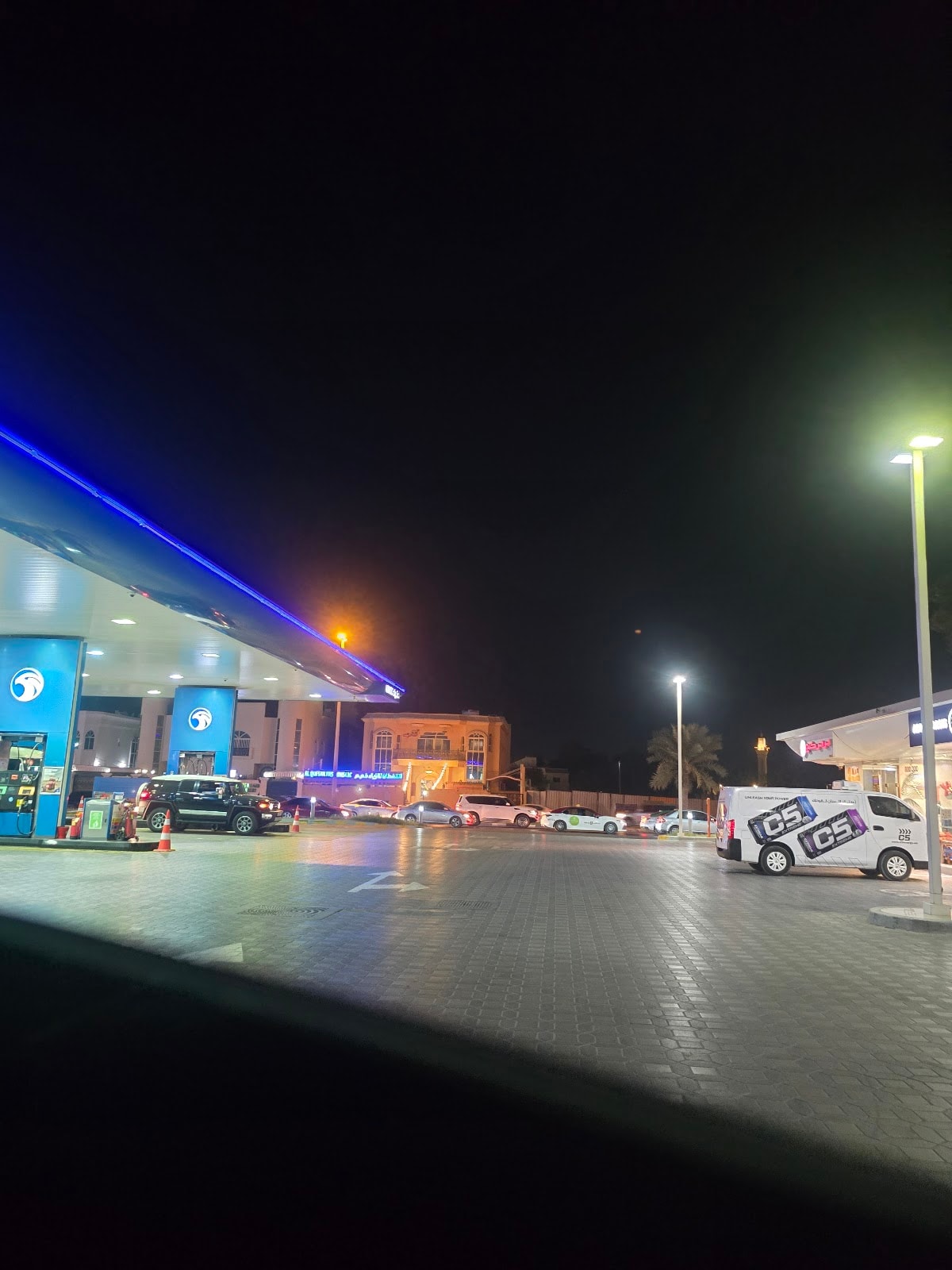 ADNOC Service Station | Al Shorouq (865)