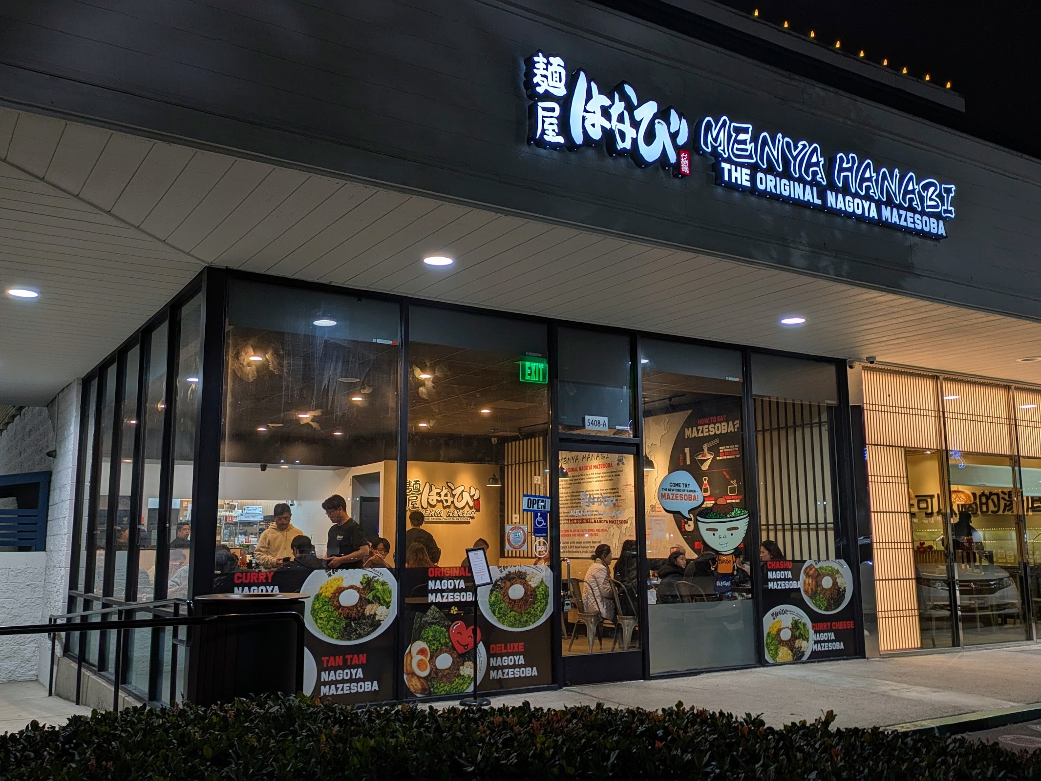 Menya Hanabi Irvine - The Original Nagoya Mazesoba