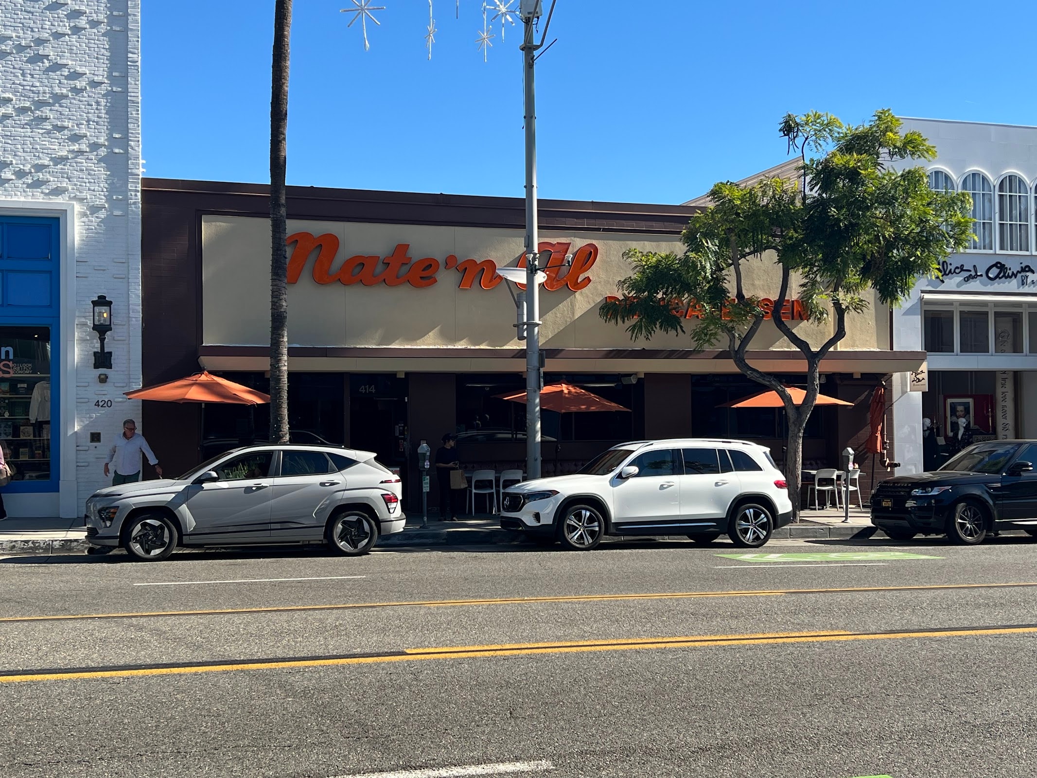 Nate'n Al's