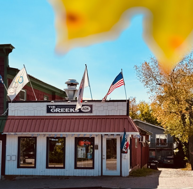 The Greeks ADK