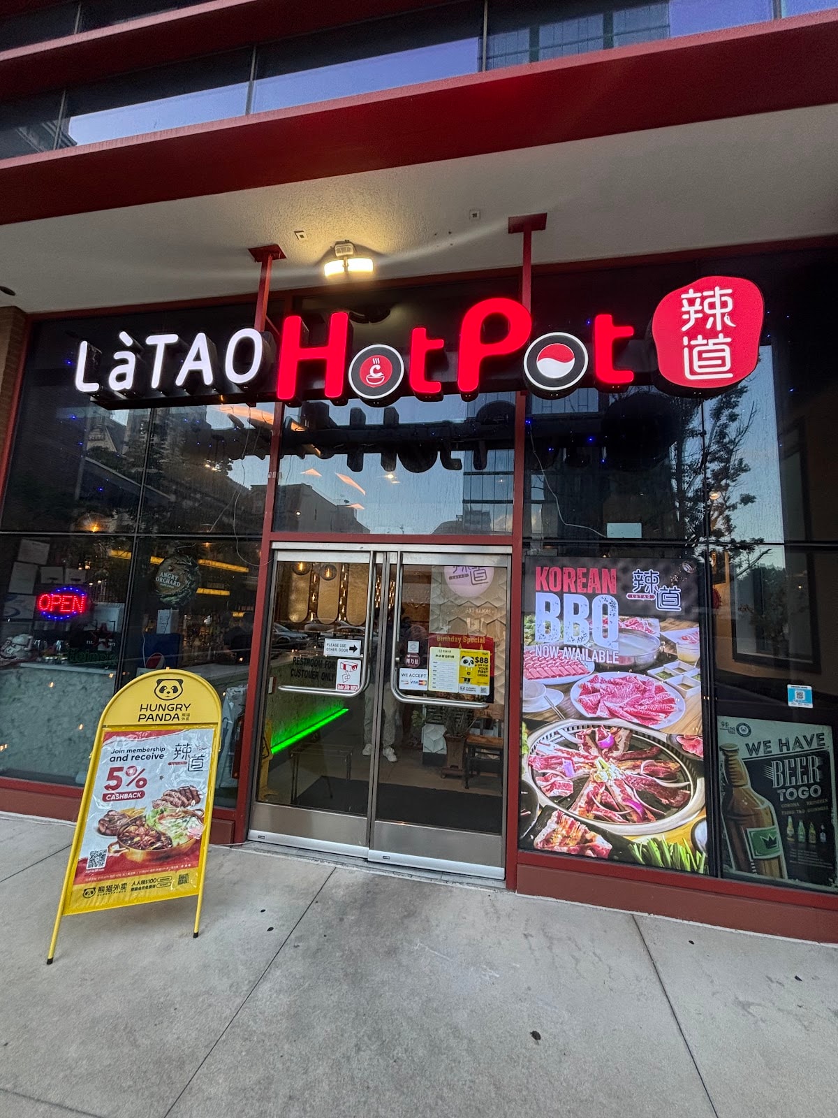 Latao Hotpot and BBQ