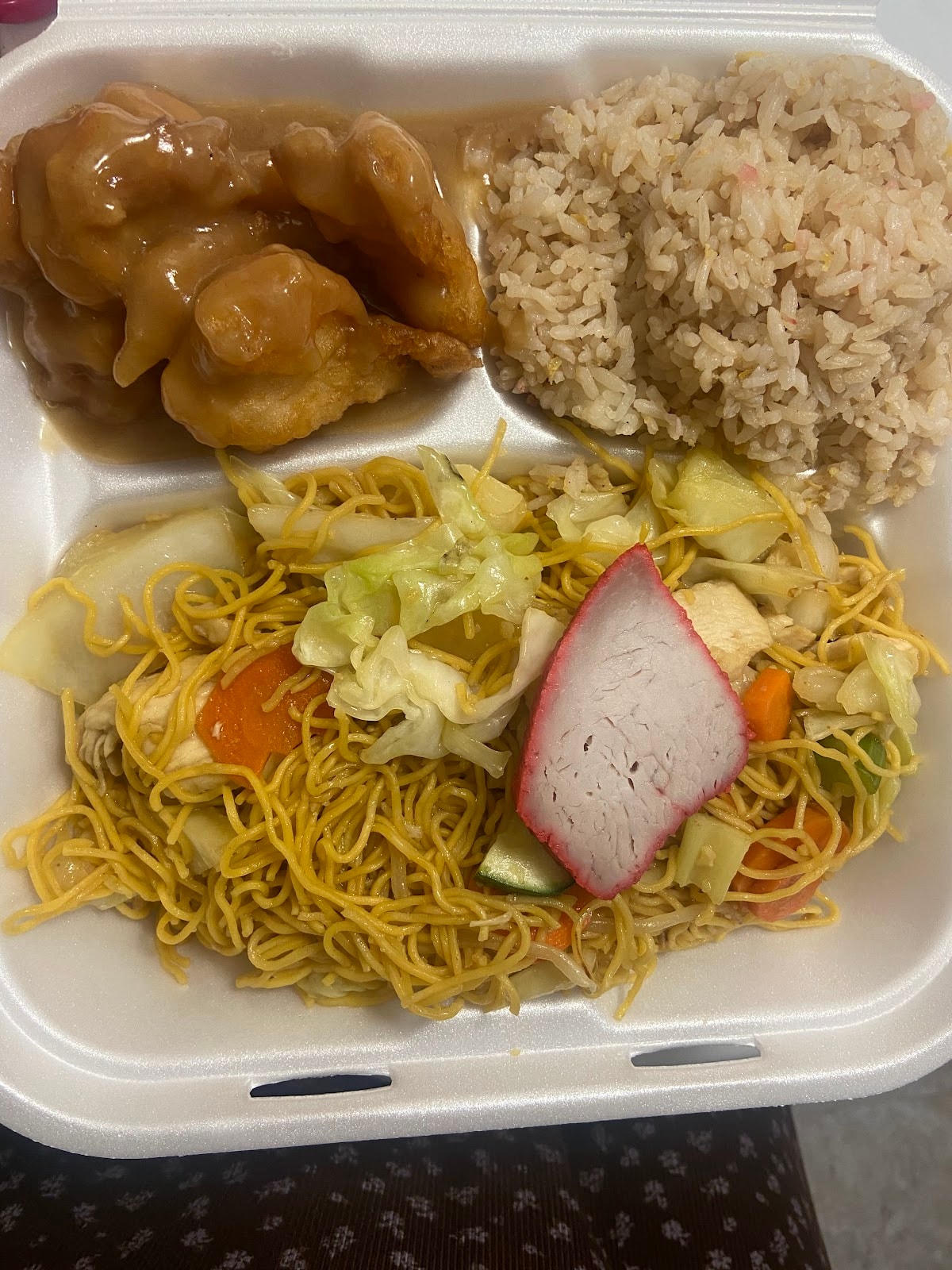 Mr. Wok Restaurant