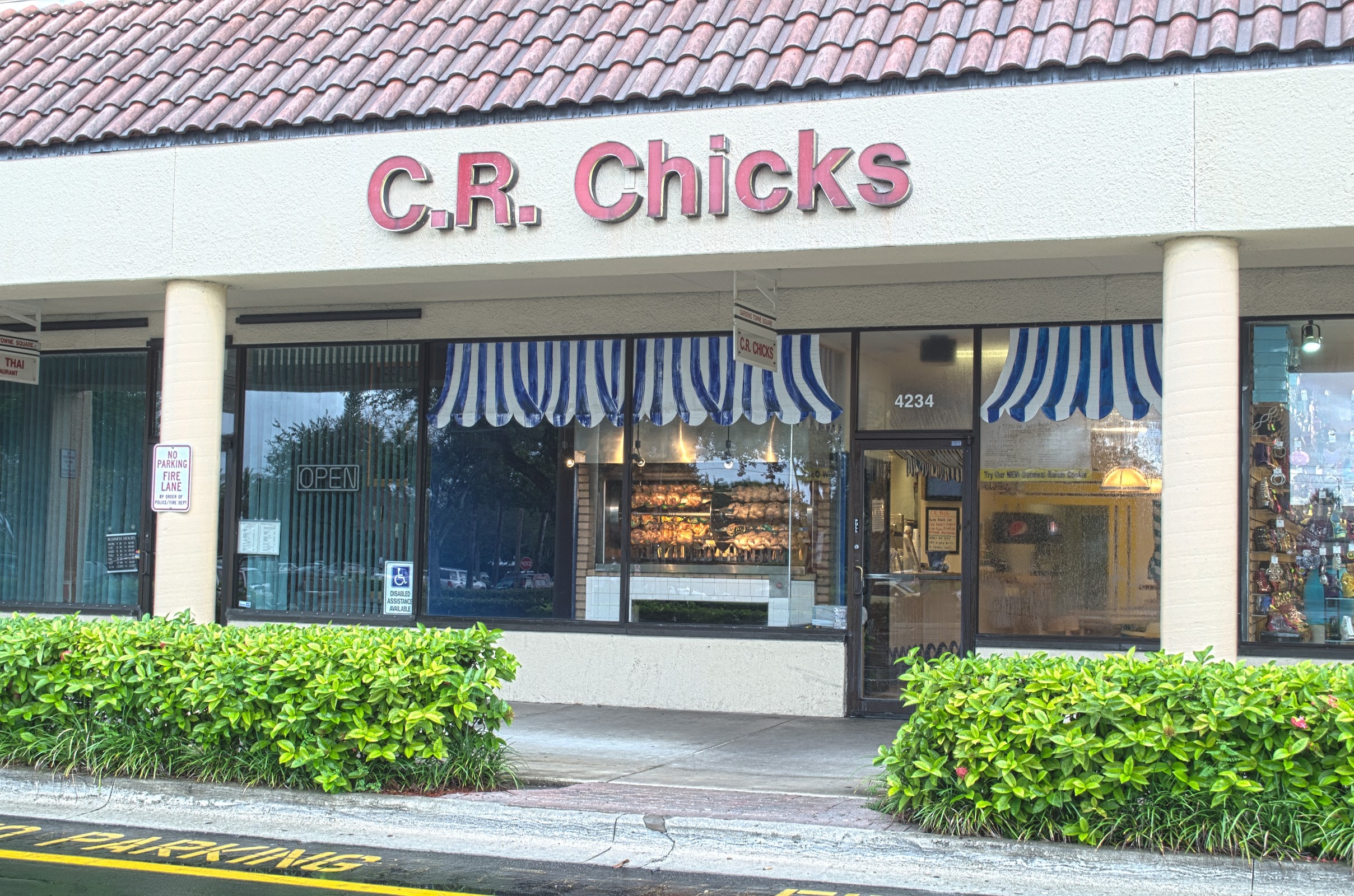 C.R. Chicks (Northlake Blvd.)